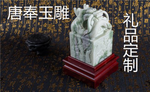 給領導送禮有哪些禁忌？