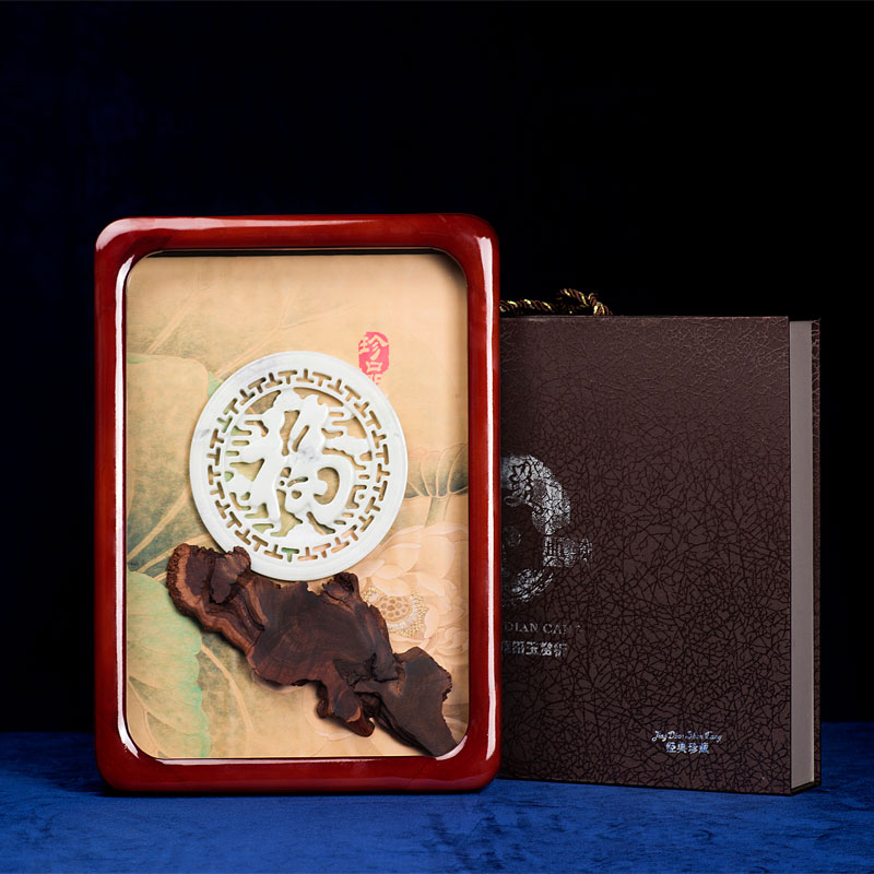 玉石瓦當-玉石福字