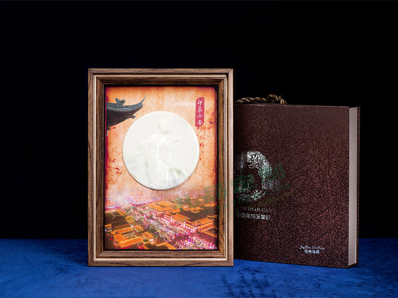 5eddc4e6e3bbf.jpg 1.jpg